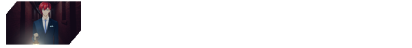 冥堂奇縁譚