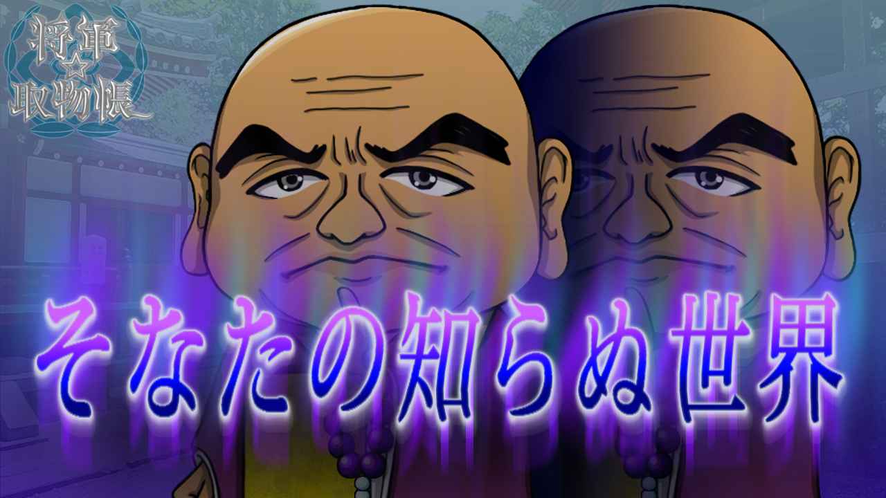 切り替え画像1